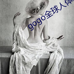 &#x4E30;&#28385;&#x4EBA;&#22971;&#x88AB;&#40657;&#x4EBA;&#29467;&#x70C8;&#36827;&#x5165;&#22269;&#x8BED;HD&#25773;&#x653E; | &#x56FD;&#35821;HD&#x64AD;&#25918;