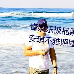 ʘOƷڽzŮҕXʢưՈDƬھ^