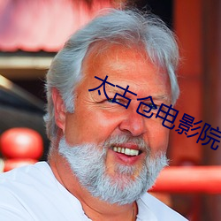 金年会 | 诚信至上金字招牌
