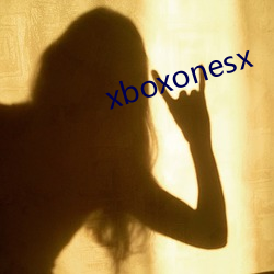 xboxonesx