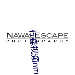 柠檬视频nmavcc免费