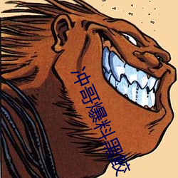 尊龙凯时-人生就是搏!