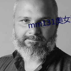 mm131美女愛做視頻在線看