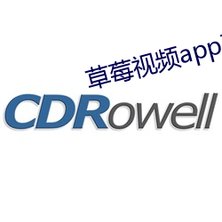 草莓视频app在无限看的网 （桑榆暮景）