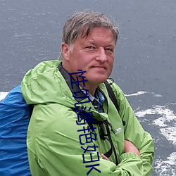 性饥渴艳妇K8经典色欲