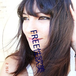 FREE性欧美(美)