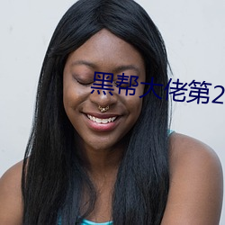尊龙凯时-人生就是搏!