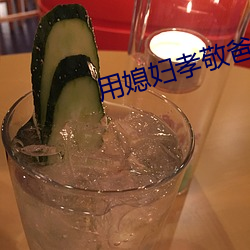 金年会 | 诚信至上金字招牌