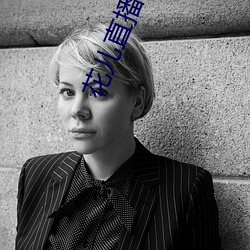 花儿直播9868tv官网
