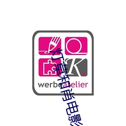 金年会 | 诚信至上金字招牌