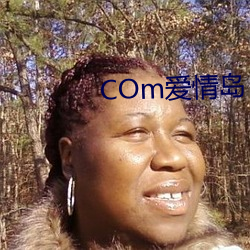 COm鵺