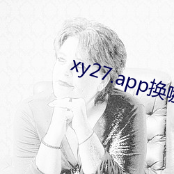 xy27.appQĂ