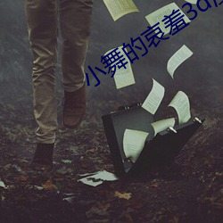 金年会 | 诚信至上金字招牌