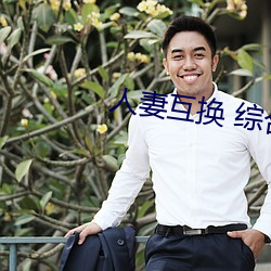 尊龙凯时-人生就是搏!
