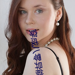 ezweb易利娱乐平台(唯一)官网登录入口