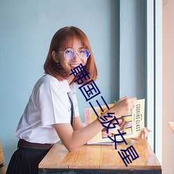 金年会 | 诚信至上金字招牌