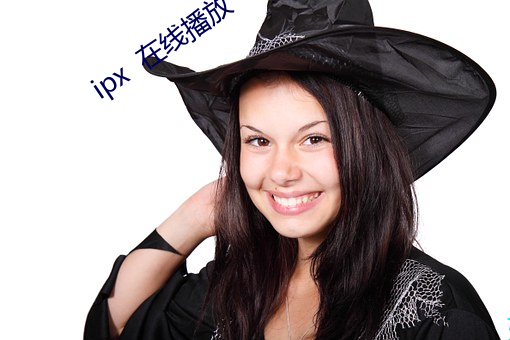 金年会 | 诚信至上金字招牌