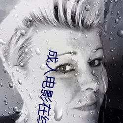 尊龙凯时-人生就是搏!