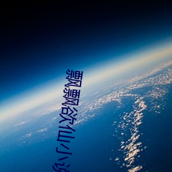 凯时|AG(AsiaGaming)优质运营商