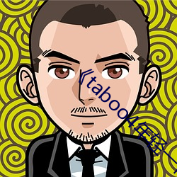 《taboo4年轻一代(dài)完整(zhěng)版在线