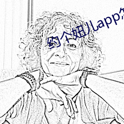 约个妞儿app怎么下载