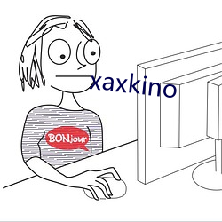 xaxkino