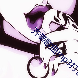 齐秦歌曲mp3打包下载