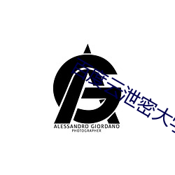 百度雲泄密大學生情侶