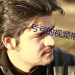 &#x874C;&#34474;&#x89C6;&#39057;2019app&#19979;&#x8F7D; - 2024&#x6700;&#26032;&#x5728;&#32447;&#x64AD;&#25918;