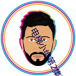凯时|AG(AsiaGaming)优质运营商
