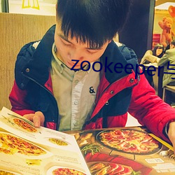 zookeeper與java交互小結