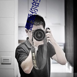 最(zuì)爱你的那十年