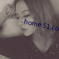 home.51.com