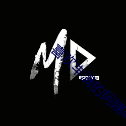 ϲ(mn)İ 7Ů߱(bi)(de)