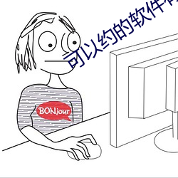 金年会 | 诚信至上金字招牌