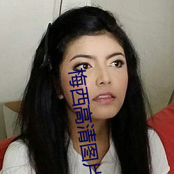 凯时|AG(AsiaGaming)优质运营商