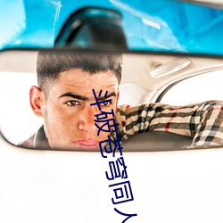 尊龙凯时-人生就是搏!