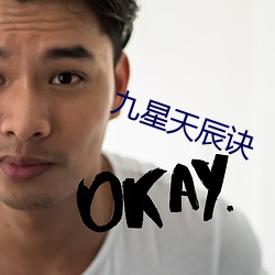 金年会 | 诚信至上金字招牌