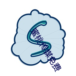 蜜桃傳媒免費