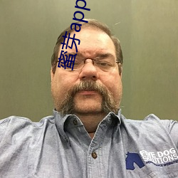 蜜芽app下载官方网站