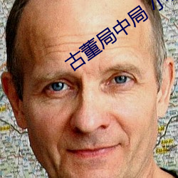 尊龙凯时-人生就是搏!