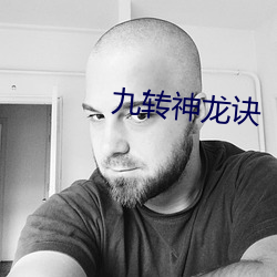 尊龙凯时-人生就是搏!