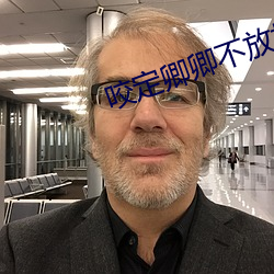 金年会 | 诚信至上金字招牌