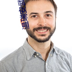 凯时|AG(AsiaGaming)优质运营商
