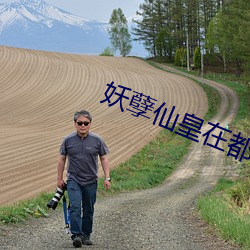 凯时|AG(AsiaGaming)优质运营商