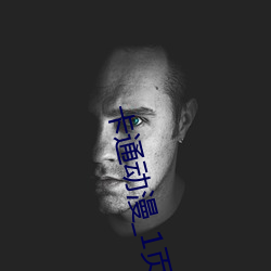 金年会 | 诚信至上金字招牌