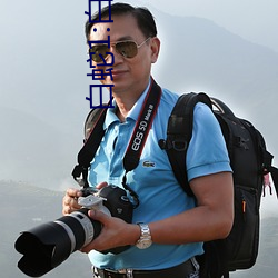 白蛇1:白蛇緣起