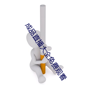 尊龙凯时-人生就是搏!