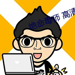 凯时|AG(AsiaGaming)优质运营商