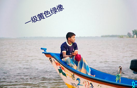 金年会 | 诚信至上金字招牌